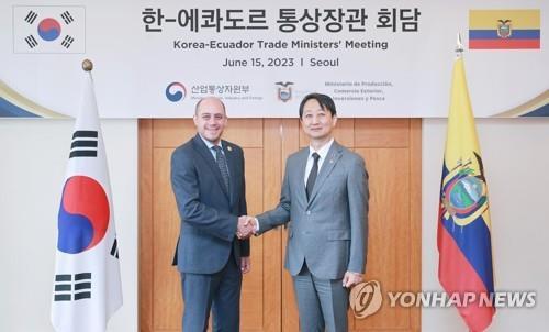 South Korea and Ecuador Reach Free Trade Agreement – Glosema Group